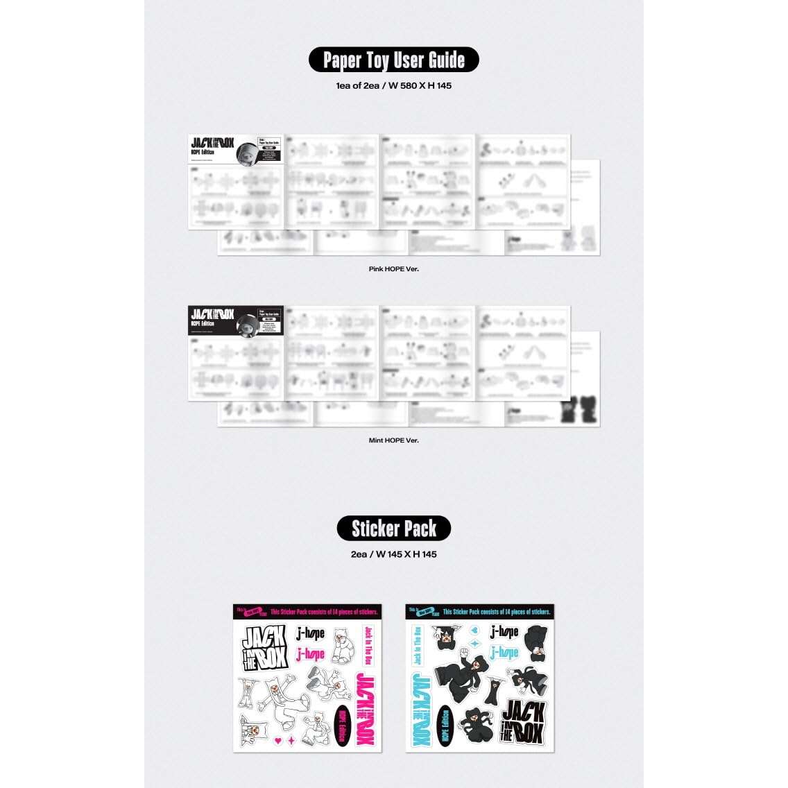 Buy Cokodive BTS J-Hope-Jack in the Box (1st Single Album) | Hope