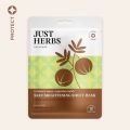 watch product image
