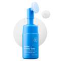watch product image