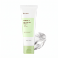 watch product image