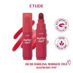Etude House: Dear Darling Marker Tint 01 Raspberry Pop