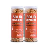 Omay Foods: Solid Soyabean - Pack of 2 - 160gm Each