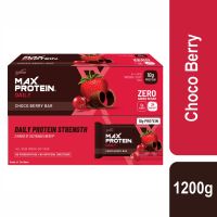 RiteBite Max Protein: Daily Choco Berry [Pack of 24] - 1200gm