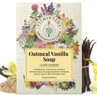 VITMINVEDA: Natural Vanilla Oatmeal Herbal Soap Bar - 125 gm