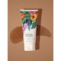 LuxaDerme: Exfoliating Cleanser 100ml