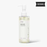 Anua: Heartleaf Pore Control Cleansing Oil | 200ml