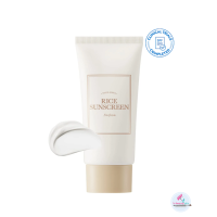 I'm From: Rice Sunscreen- 50ml
