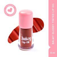 Gush: Juicy Lip Oil -Hold
