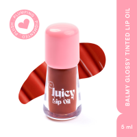 Gush: Juicy Lip Oil -Hold