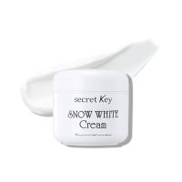 Secret Key: SNOW WHITE_CREAM(50g)