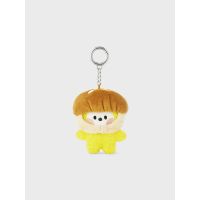 Cokodive: Bt21 Minini Veggie Doll Keyring Chimmy