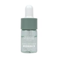 neaf neaf: Soothing Calm Ampoule (5ml)
