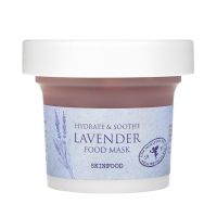 Skinfood: Lavender Food Mask120ml
