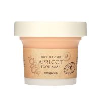 Skinfood: Apricot Food Mask120ml