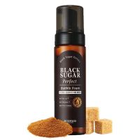 Skinfood: Black Sugar Perfect Bubble Foam- 200ml