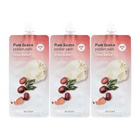 Missha: Pure Source Pocket Pack (Shea Butter) - 10ml (Pack 3)