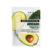 Orjena: Natural Moisture Avocado Mask Sheet 23ml Pack of 3