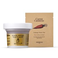 Skinfood: SugarCarrot Skin Treat