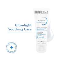Bioderma: Atoderm intensive gel creme for anti itching lipid replenishing treatment 75ml