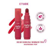 Etude: Dear Darling Marker Tint 01 Raspberry Pop 3.5gm