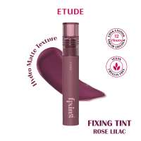 Etude: Fixing Tint 14 Rose Lilac 4gm