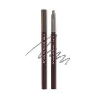 Etude: Drawing Eyebrow 05 Gray 0.25gm