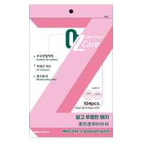 Oz Care: skin patch-52    10gm