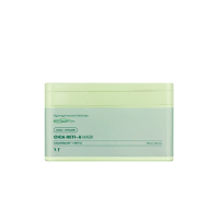 VT Cosmetics: Cica Reti-A Mask | Calming Care | Retinol | Anti-Aging | Wrinkle Reduction | Daily Mask | 30ea