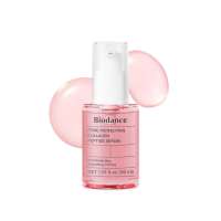 Biodance: Pore Perfecting Collagen Peptide Serum | Dark Spot Care | Skin Brightening | Oil Balancing | 30ml
