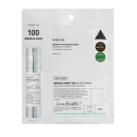 VT Cosmetics: Reedle Shot 100 - 2 Step Mask | Hydrating | Soothing | Skin Repair | Glow Care | 1.5gm