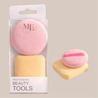 kindlife: Professional Powder Puff | Ultra-Soft Makeup Puff for Compact & Loose Powder