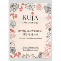 KujaCare: Jelly Sheet Mask - Hayan Glow Ritual Detox and Brighten 25gm