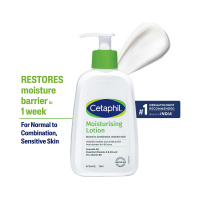 Cetaphil: Moisturising Lotion 236ml