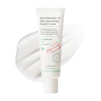 AXIS-Y: Panthenol 10 Skin Smoothing Shield Cream | Skin Barrier Shield | Smoothing | Deep Hydration | 50ml