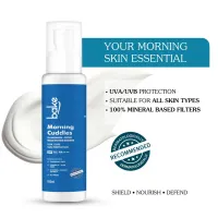 Bake Cosmetics: 100% Mineral Water-Resistant Sunscreen SPF 70 PA++++ for UVA/B & Blue Light Protection, Acne Scars & Dark Spots 100ml