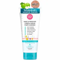 Cathy Doll: Make Up Remover Toner Serum Foam Cleanser | 3-in-1 Facial Cleanser | Makeup Removal & Hydration | 100ml