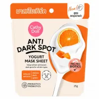 Cathy Doll: Anti Dark Spot Yogurt Mask Sheet | Spot Correcting Sheet Mask | 25gm