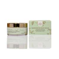 Pure by Priyanka: Moon Struck Night Cream - 60 gm