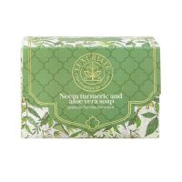 Luxuriate: Neem Turmeric Aloe Vera Spotless Skin Nourishment Soap Bar for Men and Women- 125 ml