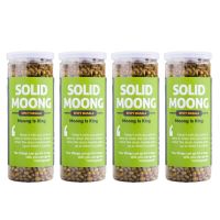 Omay Foods: Spicy Masala Solid Moong - Pack of 4 (150gm each)