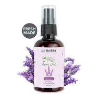 Nat Habit: Pure Lavender Jal (Lavender Water) - 100ml