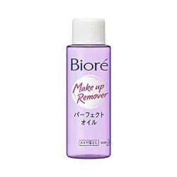 Biore: Makeup Remover Cleansing Oil 50 ml