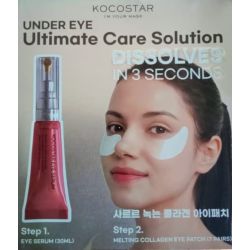 Kocostar: Under Eye Ultimate Care Solution