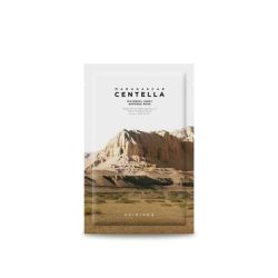 SKIN1004:  Madagascar Centella Watergel Sheet Ampoule Mask 25ml