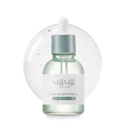 neaf neaf: Soothing Calm Ampoule 30ml