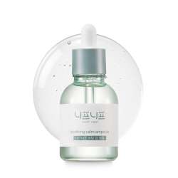 neaf neaf: Soothing Calm Ampoule 30ml
