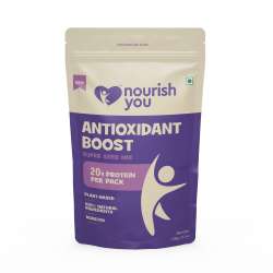 Nourish You: Antioxidant Boost 7 in 1 Super Seed Mix - 100g ( Sunflower seeds, chia seeds, flax seeds, sesame seeds, pumpkin seeds, cranberries, and goji berries )