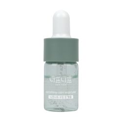 neaf neaf: Soothing Calm Ampoule (5ml)