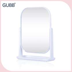 GUBB: Vanity Mirror