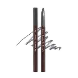 Etude: Drawing Eyebrow 04 Dark Gray 0.25gm